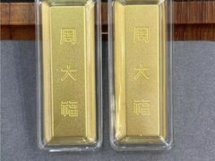 -丰盛里