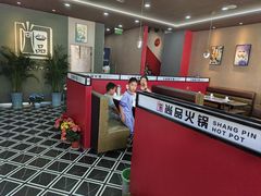 -尚品火锅(正阳路店)