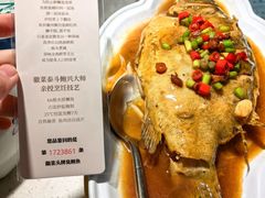 -刀板香·安徽菜(国购IFC店)