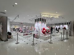 -三丽鸥 Sanrio Gift Gate(汉光百货店)