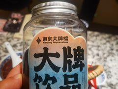 -南京大牌档(中关村领展广场店)
