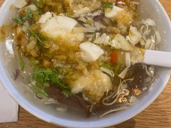-花悦豆香