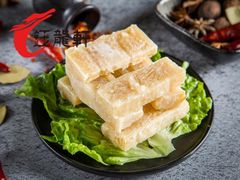 冻豆腐-钰龙轩清真重庆火锅(民治店)