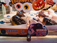 -85度C(苏州平江万达店)