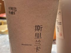 -阿嬷手作(成都万象城店)