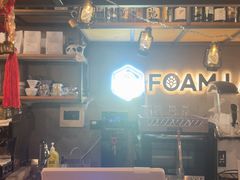 -FOAM LAB 泡沫实验室精酿餐吧
