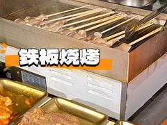 -纽牛有约自助烤肉(漳州中闽店)