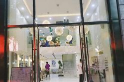 -3AM HAIR SALON染发接发