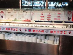 -海底捞火锅(高科广场店)