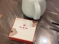-安泰楼·佛跳墙创始人·传统闽味早茶·酒楼(三坊七巷闽菜地标店)
