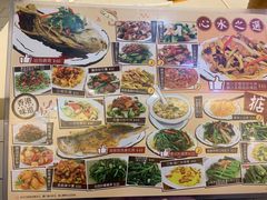 菜单-永盈茶餐厅(江南大道中店)