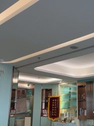 -华美国际月子会所(合生店)