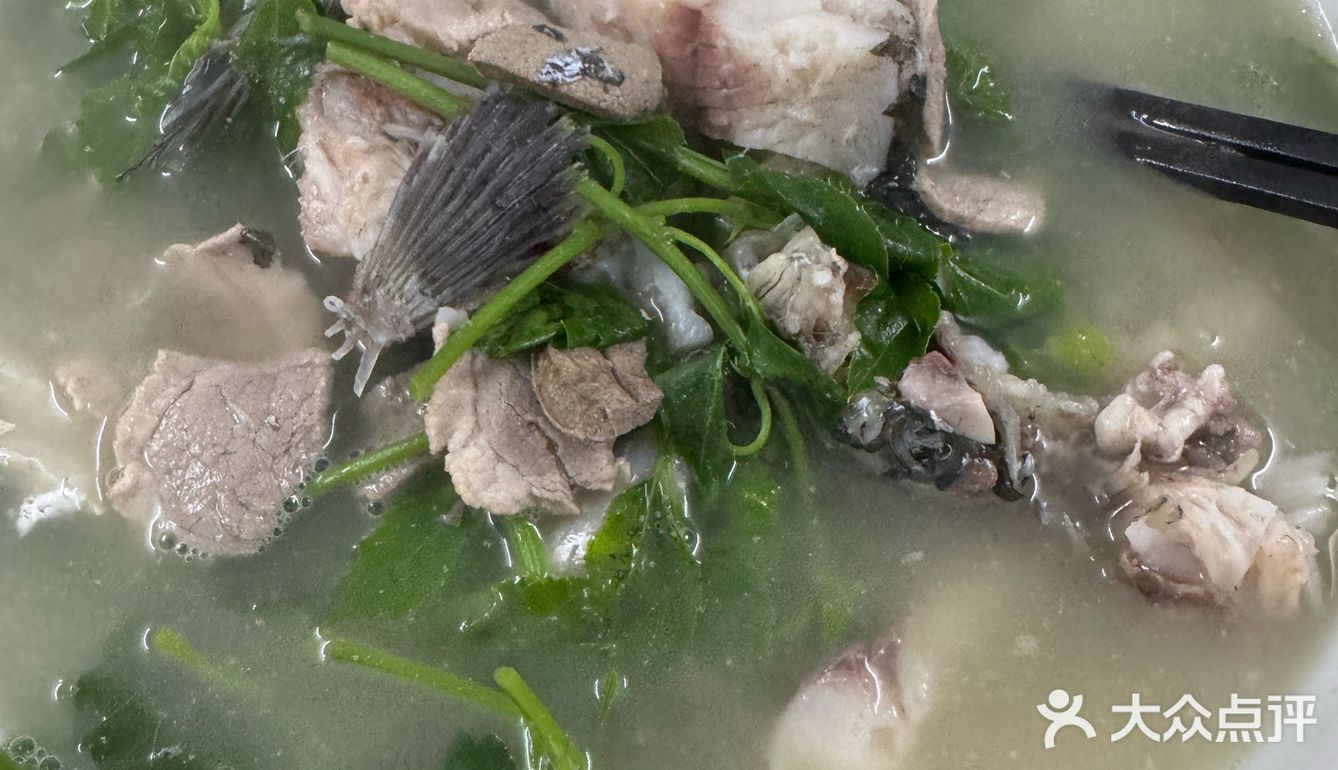 乡味美食游