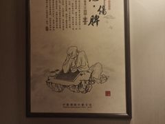 -裕和堂中医推拿艾灸(太古汇臻品店)