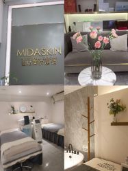 -MIDA蜜哒•科技逆龄美肤连锁