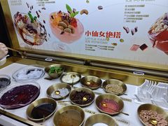 -探鱼·鲜青椒爽麻烤鱼(番禺万达店)