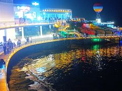 -北戴河碧螺塔海上酒吧公园