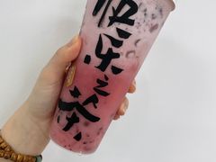 桑葚酪酪-LELECHA乐乐茶(新街口大洋店)