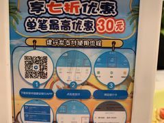 -卡朋西餐(大信新都汇店)