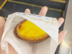 -莉莲蛋挞(日月光店)