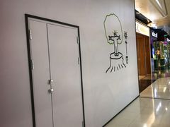 -万达广场(北京槐房店)
