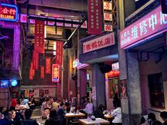 大堂-文和友老长沙龙虾馆(化龙池店)
