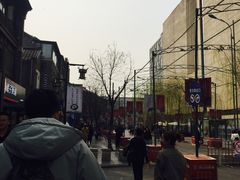 -沪上阿姨鲜果茶(世茂广场宽厚里店)