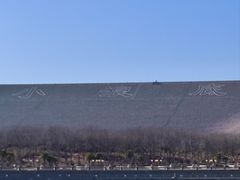 -黄河小浪底水利枢纽风景区