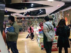 -新华书店(沙坪坝书城店)