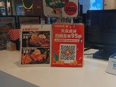 -乡村基(双流时代奥特莱斯餐厅)