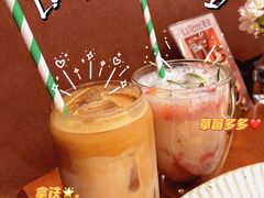 -La Terre乐田(万象城店)