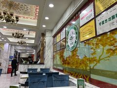 -老毛手抓·盐池滩羊非遗手抓(宁夏总店)