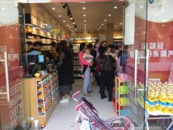 -爱佳宝母婴生活馆(新场旗舰店)