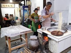 -佰仙面馆