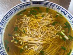 -永丰面馆(汉口路店)