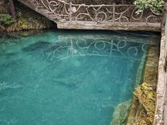 -尧治河旅游度假区
