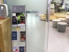 -美联英语(乐从天佑城中心)