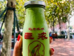 -鹤茶野所(上海首店)