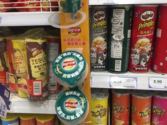 -华润万家(华夏店)