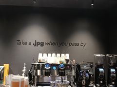 -JPG canteen(广州东山口店)