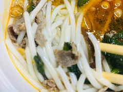 -山那边·米线厨房(华采天地店)