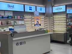 -宝视达眼镜(美中城店)