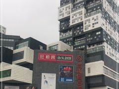 -资和信百货商场