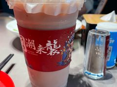 -阿诚市井潮汕菜(金台路店)