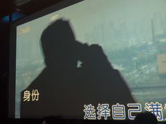 -黑桃K生日订制KTV