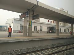 -黄土店站