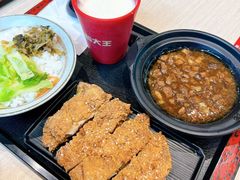 -永和大王(华侨城店)