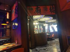 -伟大航路烤鱼(迅驰广场店)