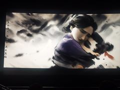 -中影国际影城(东方新天地CINITY店)