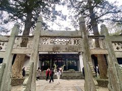 -白鹿洞书院